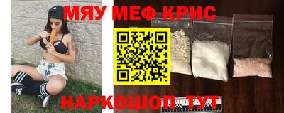 каннабис Старая Купавна