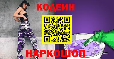 героин Татарск