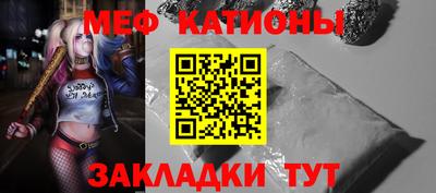 героин Татарск