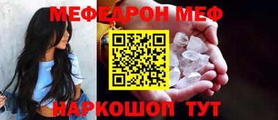 ГАЛЛЮЦИНОГЕННЫЕ ГРИБЫ Тара