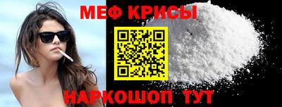 ГАЛЛЮЦИНОГЕННЫЕ ГРИБЫ Тара