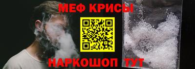 ГАЛЛЮЦИНОГЕННЫЕ ГРИБЫ Тара
