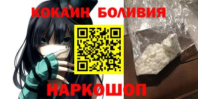мескалин Тверь
