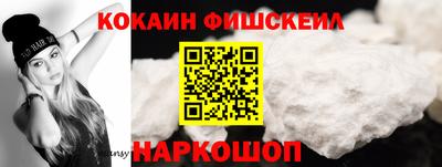 ГАЛЛЮЦИНОГЕННЫЕ ГРИБЫ Тара