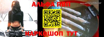 героин Татарск