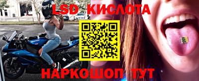 героин Татарск