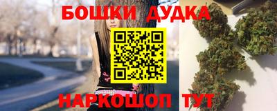 мескалин Тверь