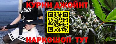 ГАЛЛЮЦИНОГЕННЫЕ ГРИБЫ Тара