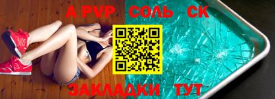 ГАЛЛЮЦИНОГЕННЫЕ ГРИБЫ Тара