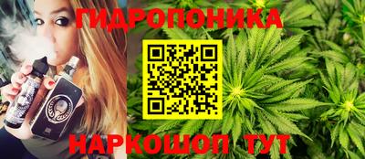 COCAINE Ставрополь