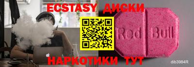 героин Татарск