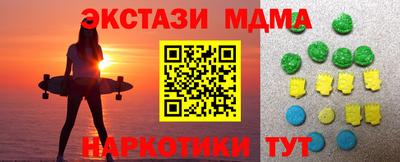 ГАЛЛЮЦИНОГЕННЫЕ ГРИБЫ Тара