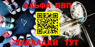 ГАЛЛЮЦИНОГЕННЫЕ ГРИБЫ Тара