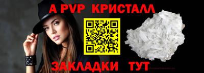 прущие грибы Среднеуральск