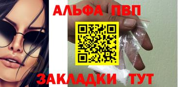 ГАЛЛЮЦИНОГЕННЫЕ ГРИБЫ Тара