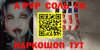 ГАЛЛЮЦИНОГЕННЫЕ ГРИБЫ Тара