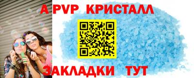 ГАЛЛЮЦИНОГЕННЫЕ ГРИБЫ Тара