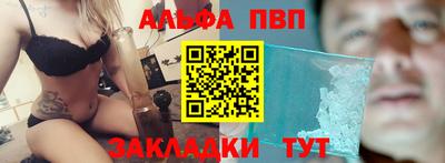 прущие грибы Среднеуральск