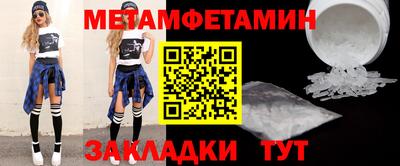 героин Татарск