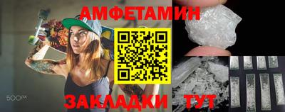 ГАЛЛЮЦИНОГЕННЫЕ ГРИБЫ Тара