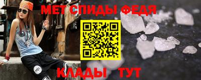героин Татарск