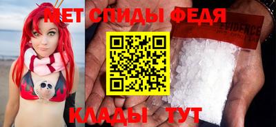 COCAINE Ставрополь
