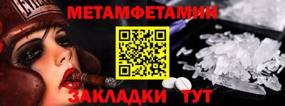 ГАЛЛЮЦИНОГЕННЫЕ ГРИБЫ Тара