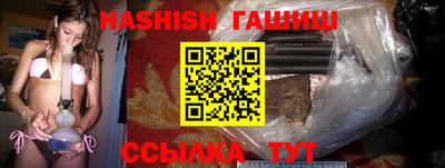 ГАЛЛЮЦИНОГЕННЫЕ ГРИБЫ Тара