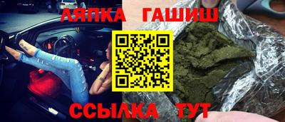 ГАЛЛЮЦИНОГЕННЫЕ ГРИБЫ Тара