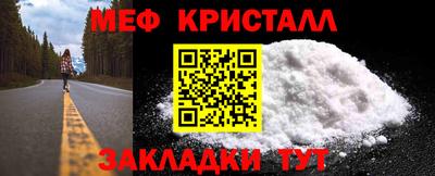 мескалин Тверь