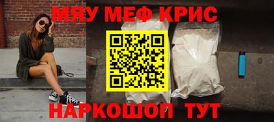 героин Татарск